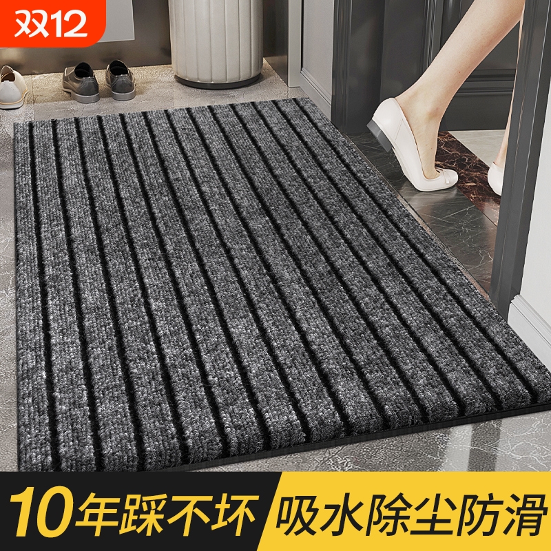 高级感入户门地垫大毯脚进