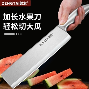 上新夏日切瓜神器切西瓜哈密瓜切水果刀厨房家用不锈钢刀具 新款