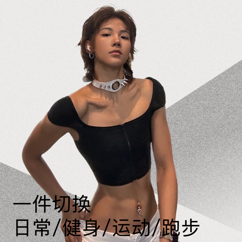 一体式cos束胸衣垫肩内衣大胸显小塑形直角肩双开门背心防震防滑