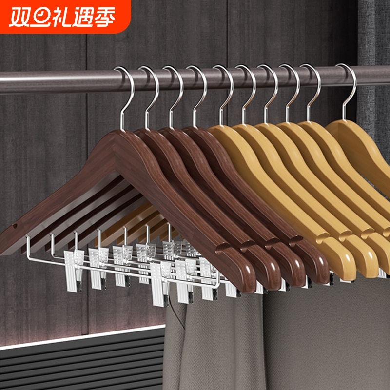 实木西服衣架套装|245人收藏
