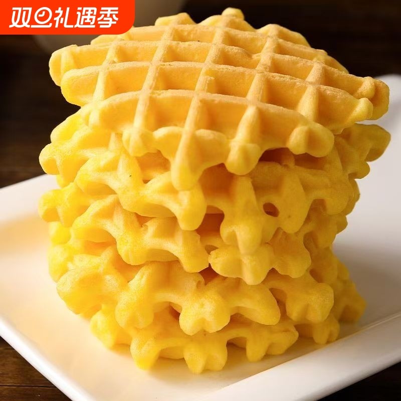 黄油华夫饼官方旗舰店烘烤类糕点面包小零食学生营养早餐同款西式