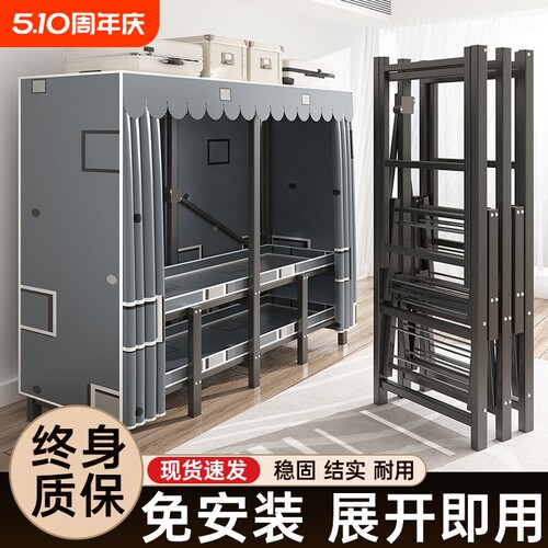 简易衣柜卧室家用免安装折叠货架式收纳衣物收纳柜一体式组装结实