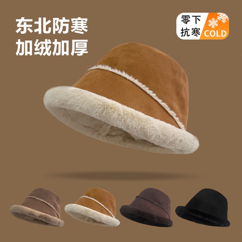 大头围帽子女冬季2025新款显脸小毛绒盆帽秋冬保暖厚毛茸茸渔夫帽