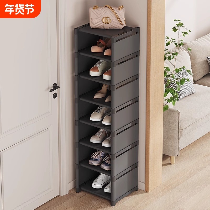 鞋架家用门口防尘鞋子收纳置物架窄高立式省空间多层简易鞋柜宿舍,收纳整理,鞋子收纳架,淘宝优惠券,粉丝福利购,淘宝优惠卷