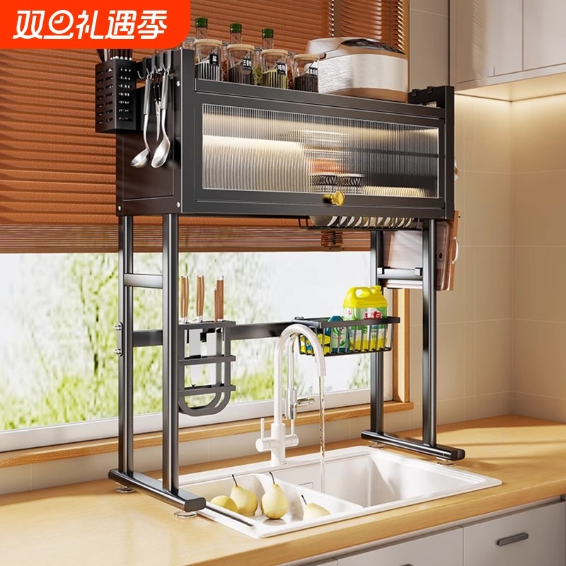 厨房碗碟收纳架洗碗池上方多功能沥水架家用免打孔筷盘放置储物柜