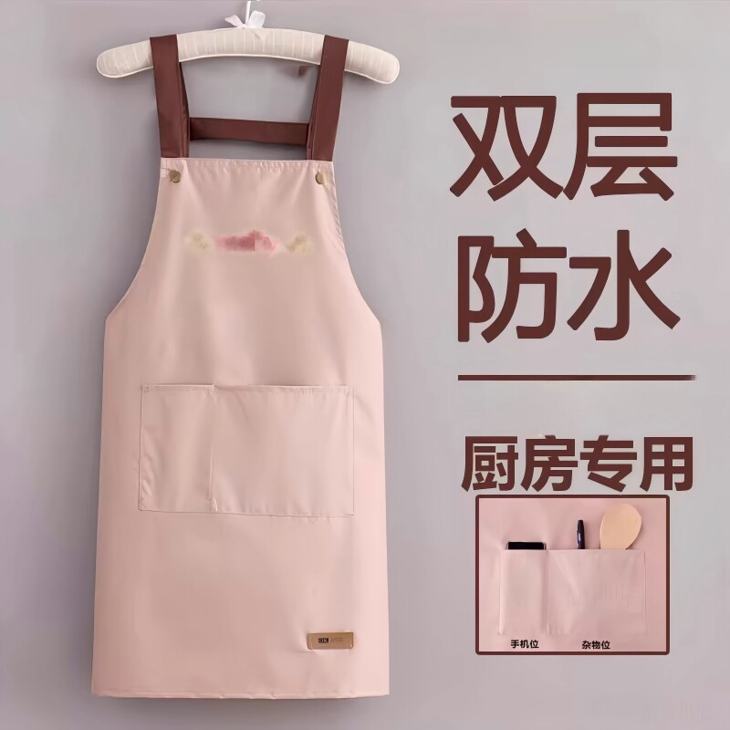 厨房专用围裙超强防水防油女2026新款家用秋冬做饭围腰工作服加长