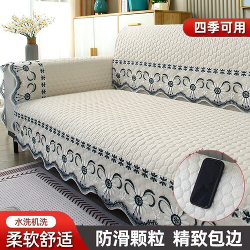 四季通用防滑沙发垫子