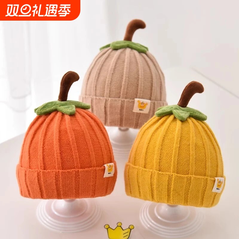 秋冬季儿童帽子保暖毛线套头帽韩版宝宝可爱男童女童针织套头帽潮