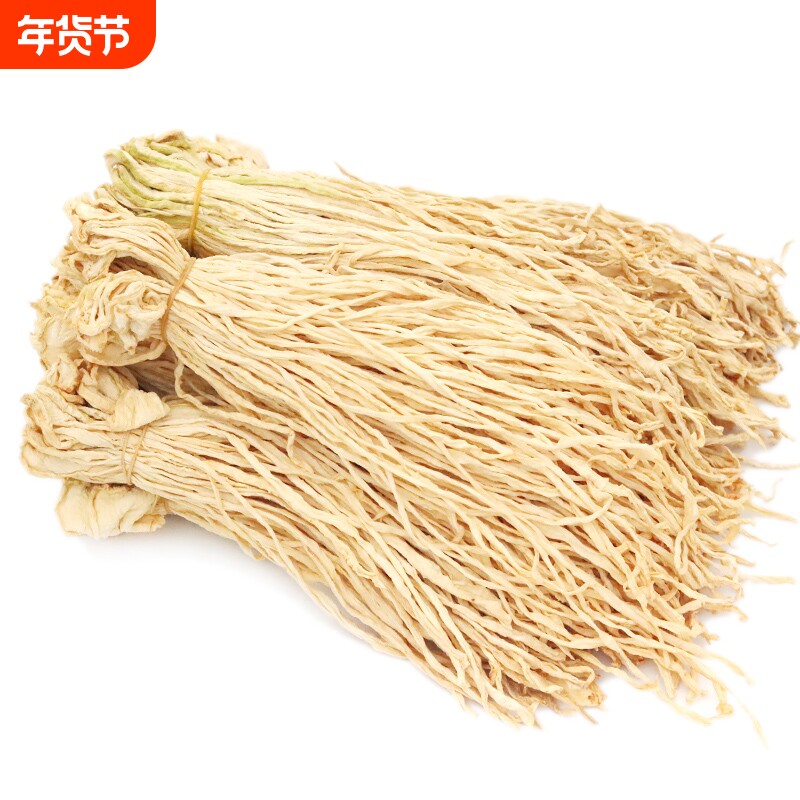 农家自晒萝卜干萝卜条干货商用晒干的萝卜条风干脆嫩萝卜丝白萝卜