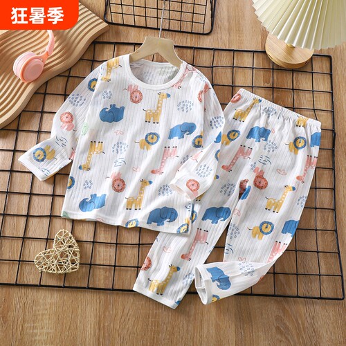 纯棉夏季儿童家居服|千人回购