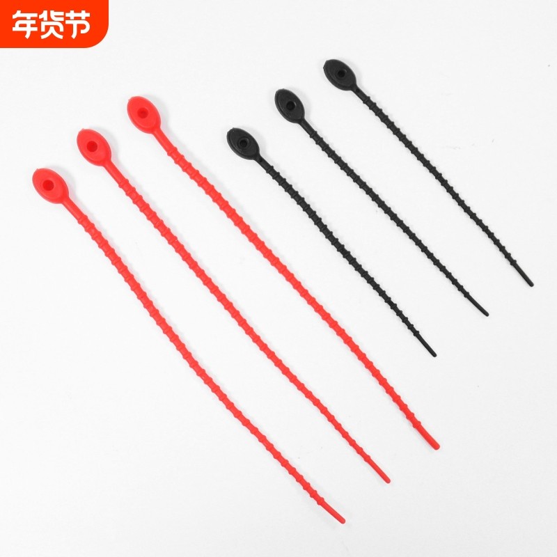 T扎带/硅胶A1vq0-多功能收纳绳环防丢扎带包包配件车挂扣环捆,收纳整理,理线器/集线器/绕线器,淘宝优惠券,粉丝福利购,淘宝优惠卷