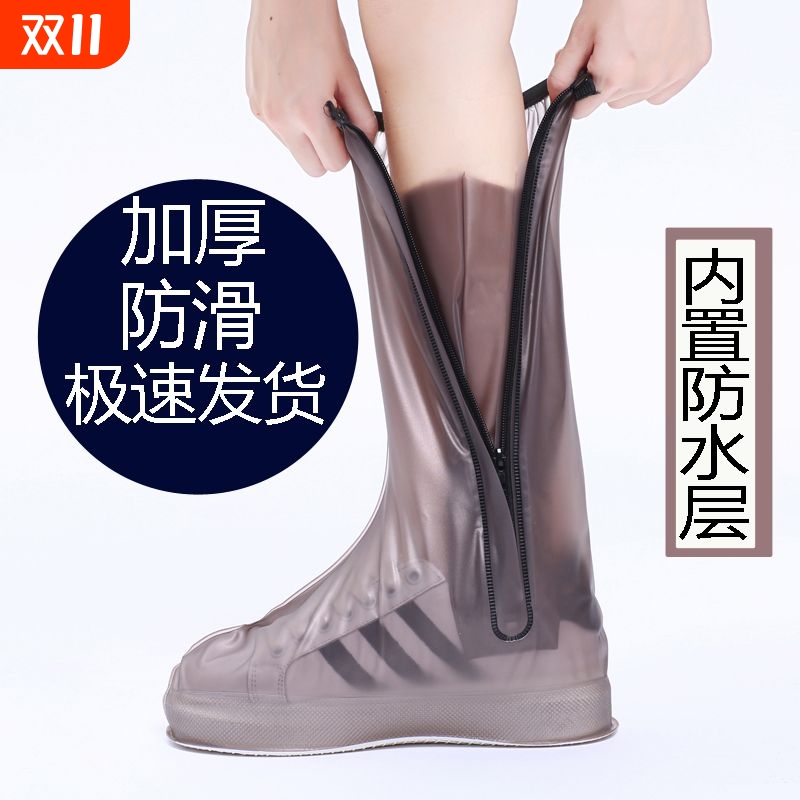 沙漠防沙鞋套男女款茶卡盐湖高筒防水徒步专用儿童雨鞋套反复使用