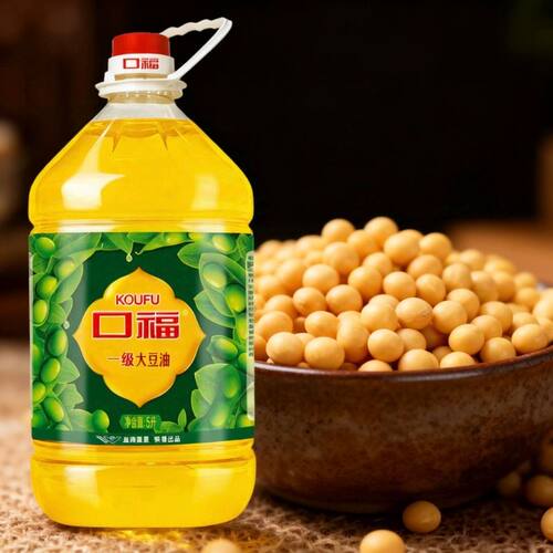 口福一级大豆油5L*4桶食用油烹饪煎炸炒菜家用商用整箱
