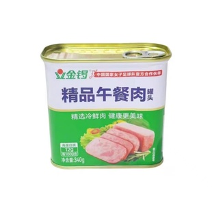 金锣340g精品午餐肉火锅食材火锅食材即食