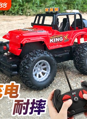 遥控汽车贝智乐越野车