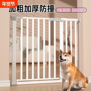 狗狗宠物围栏狗栅栏栏杆室内阻拦门栏大小型犬楼梯防护栏带厕所