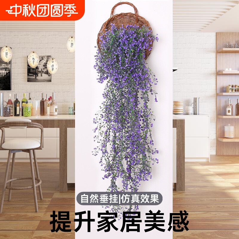 仿真金钟柳壁挂装饰|千人加购图片
