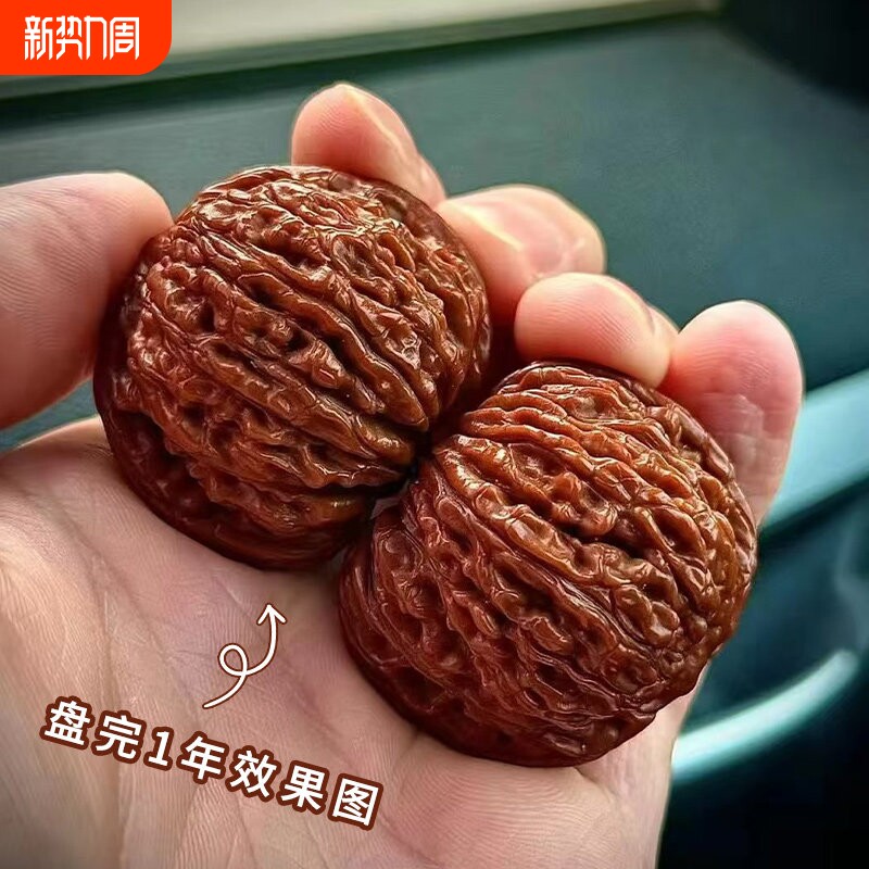 文玩核桃精品把玩盘玩官帽狮子头手把件桃核手玩麒麟纹古玩白狮子