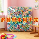 儿童发绳毛巾圈皮筋高弹力女童甜美头绳宝宝发圈小女孩橡皮筋发饰