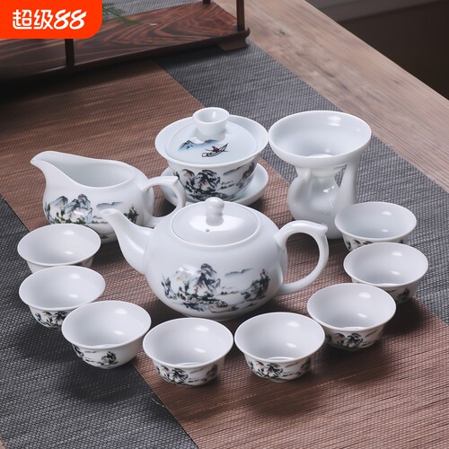 茶具套装青花陶瓷家用功夫盖碗
