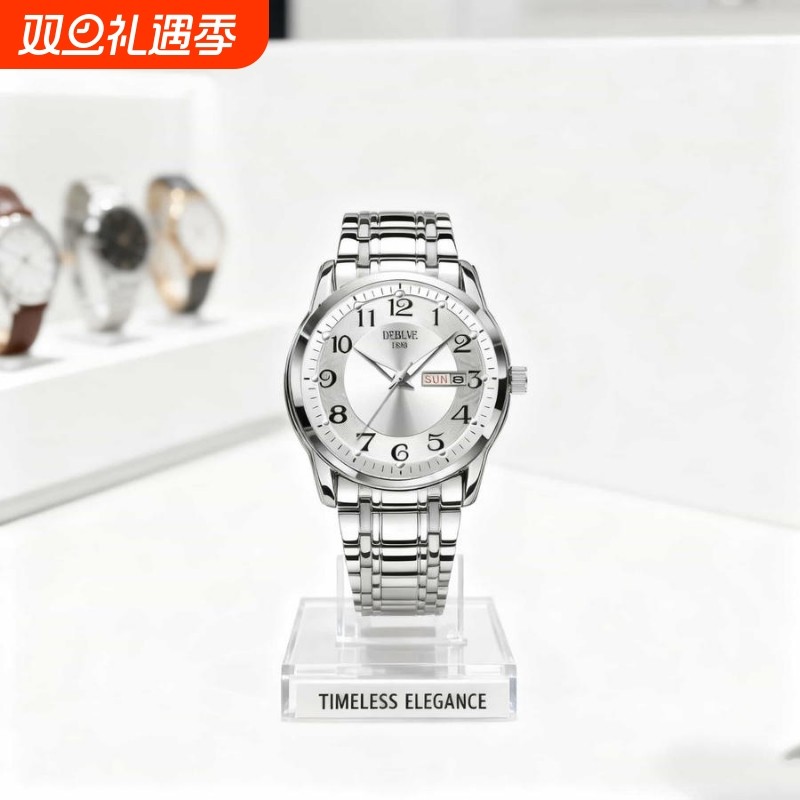 手表男款全自动男表数字双日历防水腕表男机械风全自动防水高级感