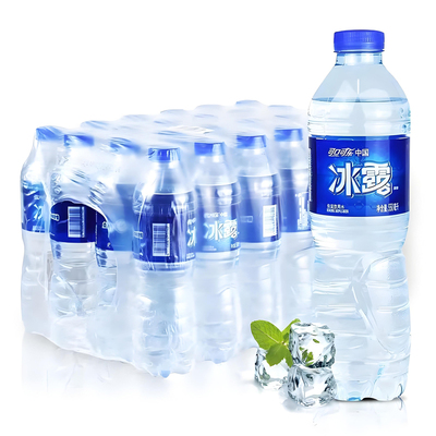冰露饮用水550ml*24瓶整件