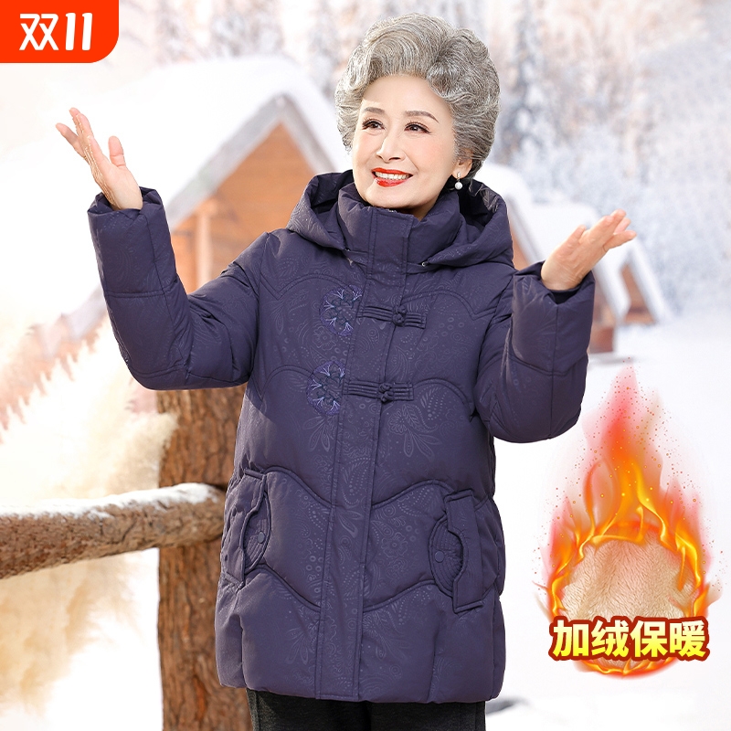 中老年妈妈秋冬棉服奶奶上衣休闲