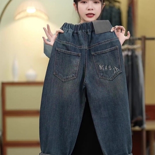 休闲保暖老爹裤 男童牛仔裤 子儿童装 一体加绒加厚裤 中大童春秋冬季