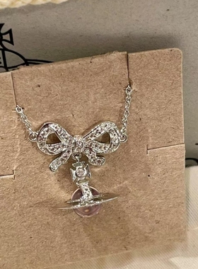 【蝴蝶结系列】西太后蝴蝶结立体星球粉色玻璃珠不掉色项链锁骨链