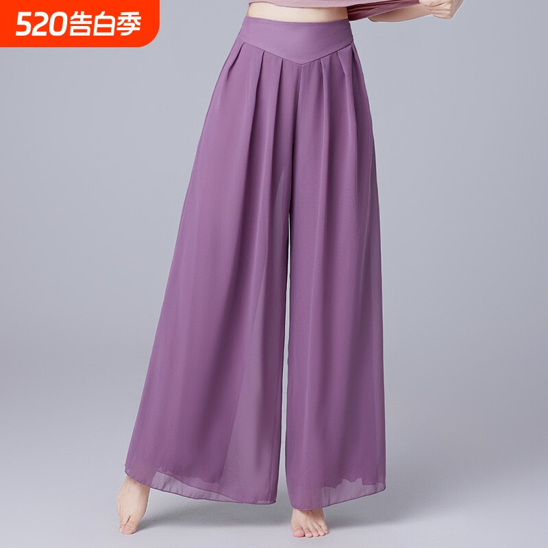 现代舞裤练功服古典舞服装女飘逸阔腿裤练功裤双层宽松舞蹈长裤女