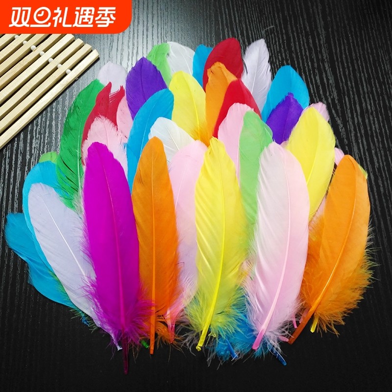 彩色鹅毛大飘羽毛硬飘diy手工头饰演出服装配件点翠材料火鸡