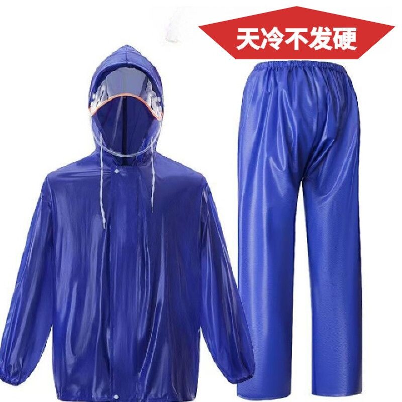 正品雨燕翔高档雨衣雨裤套装全身双层加厚男女成人反光分体雨衣裤