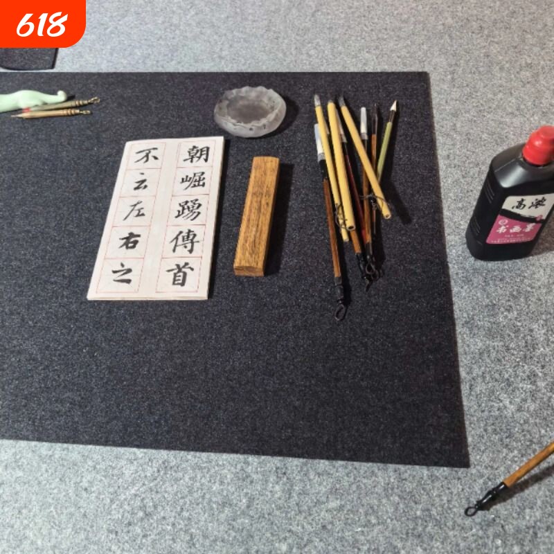 加密性黑灰色4mm书画毛毡垫耐用耐磨不起球平整卷发加厚羊毛书画毛毡垫托墨不吸水毛笔书法国画专用桌垫专用