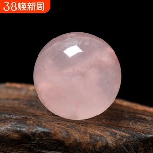 7A天然粉晶粉水晶散珠马粉多宝散珠圆珠半成品果冻diy手链女饰品