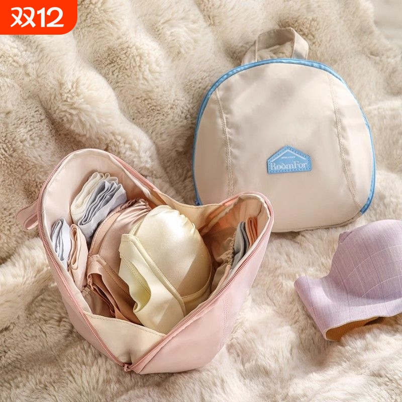 内衣内裤专用收纳包旅行健身便携袜子收纳袋贴身衣物整行李箱