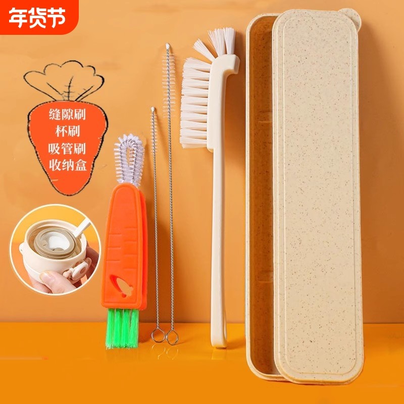 杯盖清洁刷保温杯子缝隙瓶刷三合一多功能杯刷家用厨房奶瓶清洗刷,家庭/个人清洁工具,杯刷/瓶刷,淘宝优惠券,粉丝福利购,淘宝优惠卷