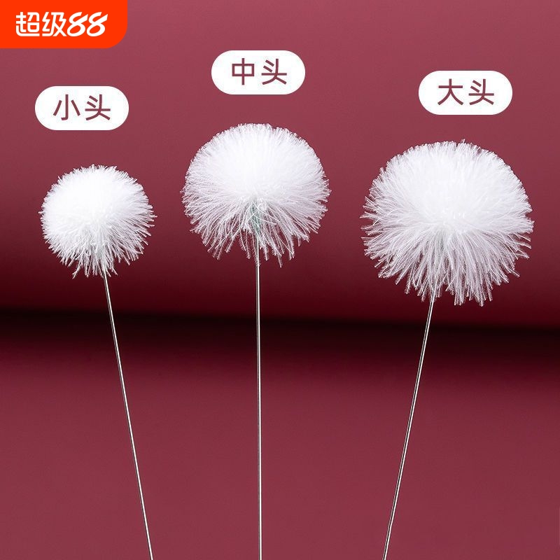 专业掏耳朵鹅毛棒打耳朵毛毛采耳工具挖耳勺挠耳毛神器耳神器清洁