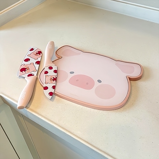 切水果专用小刀可爱食品级 lulu猪菜板防霉抗菌家用辅食刀具套装