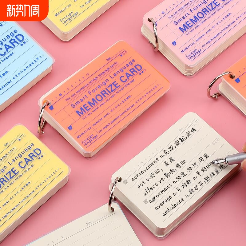 记英语英文单词本口袋本错题记忆环扣式便携随身背日语活