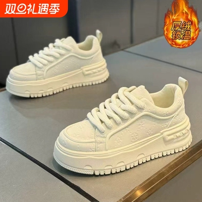 男鞋冬季加绒高级感厚底增高工作小白潮鞋青少年百搭运动休闲板鞋