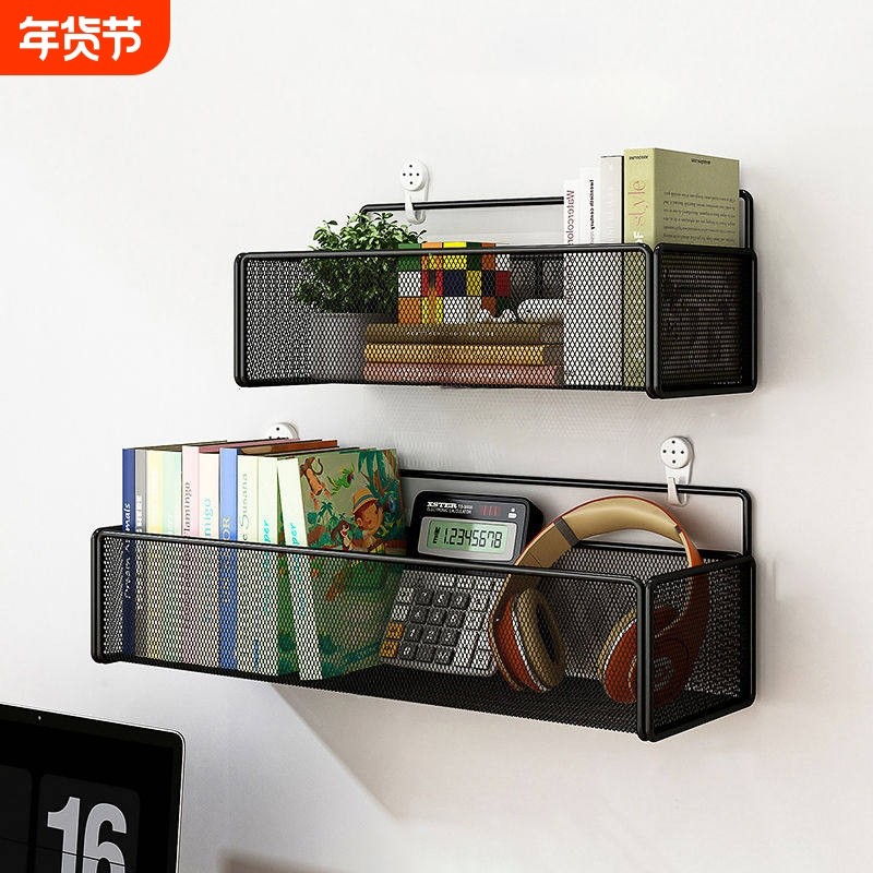 床头置物架宿舍好物必备学生用品收纳架书架浴室收纳墙上壁挂挂篮