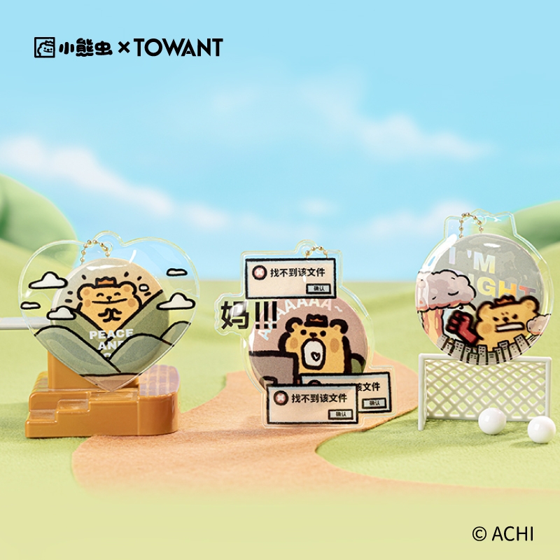 小熊虫徽章别针吧唧卡通可爱挂件个性配饰小众包包装饰勋章女礼物