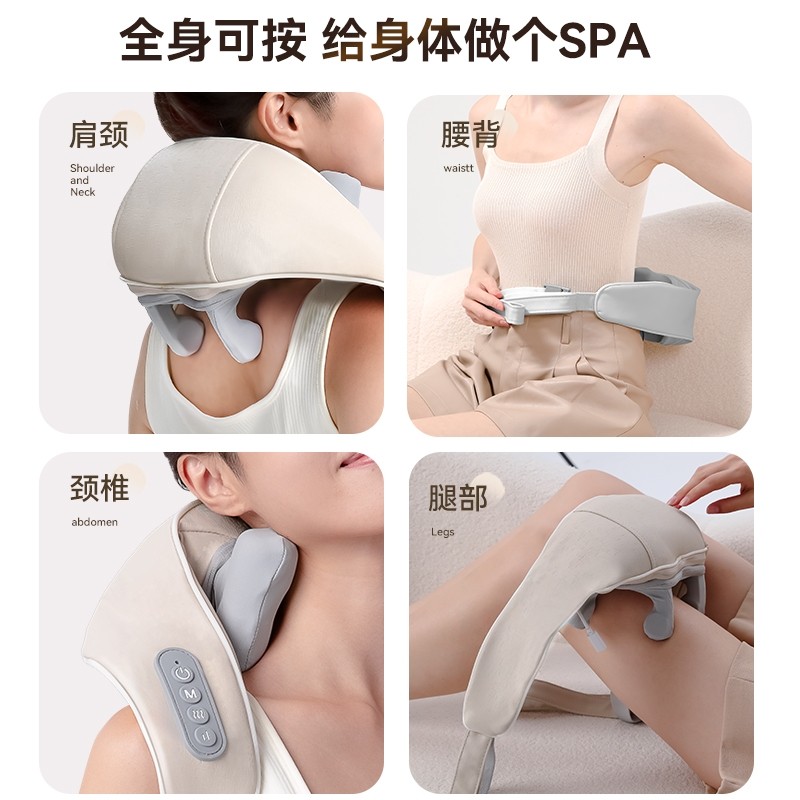 颈椎按摩器正品腰部背部肩颈按摩仪全自动揉捏膀脖子疏通神器,个人护理/保健/按摩器材,颈椎按摩器/枕,淘宝优惠券,粉丝福利购,淘宝优惠卷