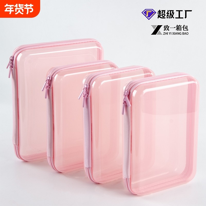 2026新款粉色大号桌面收纳盒TK跨境家居用品化妆品收纳盒收纳清洁,收纳整理,化妆箱/盒,淘宝优惠券,粉丝福利购,淘宝优惠卷