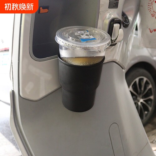 T电动车水杯架A1pq0-多功能置物架挂式杯架悬挂储物通用杯架