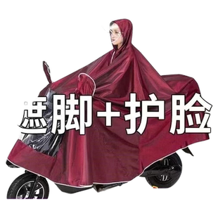 男款雨披防暴雨加厚双人专用正品女款雨衣加宽电车防水牛津面料