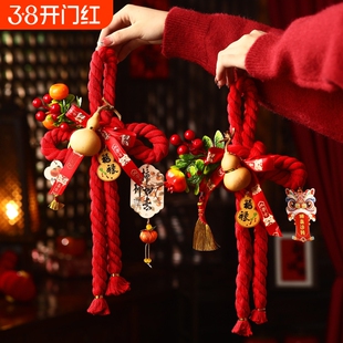 万字结入户门口挂件过年装饰新年2026马年新款福字中国结门挂氛围