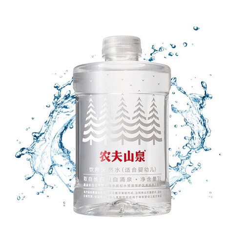 农夫山泉饮用水1L*12瓶整箱装天然水适用婴幼儿