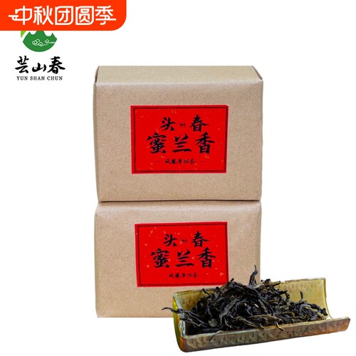 芸山春蜜香单丛茶|140人收藏