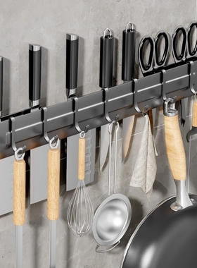 厨房刀架壁挂式打孔收纳架刀座置物架免插刀菜刀架子实用多功能